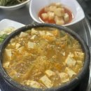 지호카센타 네이버블로그