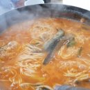 공주네민물매운탕