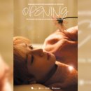 메이무드 - 청주시 흥덕구 청향로5번길 30 | 메이무드