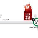 수성아케이드 이미지