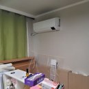 삼성시장 | 춘천에어컨청소 냄새나는 무풍 에어컨 ECO신바람지킴이에서 싹 해결한 후기