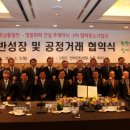 남동18 이미지