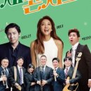 예산군문예회관 이미지