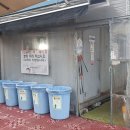 세븐일레븐 파주두포삼거리점