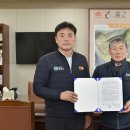 청송영양축협 이미지