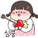 이승윤의 알통 닭강정 이미지