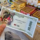 마이골작은영화관 | (전북여행) 진안군 뚜벅이 여행 후기(3) + 애니메이션 &#39;연의 편지&#39; 리뷰