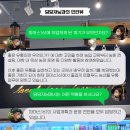법인에프엔씨플러스