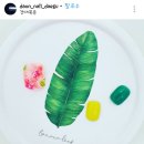 틴트네일