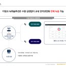 링크앤 이미지