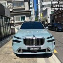 김프로모터스 | [강릉 BMW] 빛나는 변신! 새롭게 태어난 BMW X7 xDrive 40d DPE [BMW 김프로의 X7 출고기]
