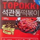 오리지날주유소 네이버블로그