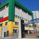 성암초등학교 이미지