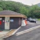 함허동천(제1야영장) 네이버블로그
