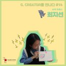사각프레스 이미지