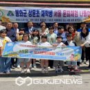 상운초등학교 이미지