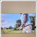 하카전자담배 중동직영점