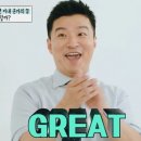 스파월드 이미지