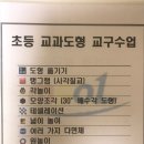 (주)엠솔 이미지