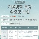 음성도서관 이미지