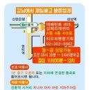 티오피명함기획 이미지