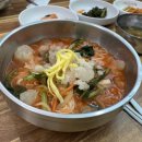 터미널옛날국수