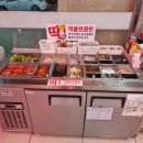 새찬축산식당 이미지