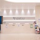 안락성모안과의원 이미지