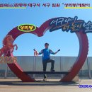상리봉 정상 티스토리