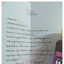 마고홈 이미지