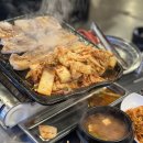 우리가 삼겹살 네이버블로그