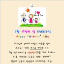 삼성영어분당정자학원