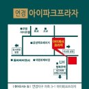 연경약국 이미지