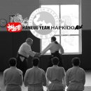 하늘예 합기도 이미지