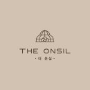 더(The)하얀 이미지