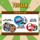 한빛기획 이미지