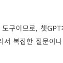 피엠파이브(PM5)