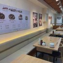 가락서비스 이미지