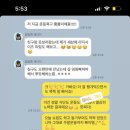 썸원핏 이미지
