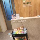 진영동물병원 이미지