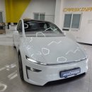 동탄기흥로247번길~동탄산단7,5,1,2길 | 동탄 생고뱅 파노라마 테슬라 주니퍼 썬팅 고민중이시라면?