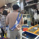 전남광주특별시 휴가철 수산물 원산지 표시 집중 단속...‘일본군‘위안부’ 피해자 기림의날’ 기념행사 다채[e미래뉴스] 이미지