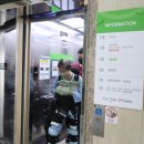 양지 의료 재단 (양지요양병원) 이미지