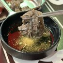 가락시장 맛집 곱창 내맘속 1등 찐추천하는 미당한우곱창