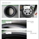 신라카센터 이미지