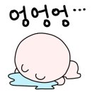 라멘마루켄 네이버블로그