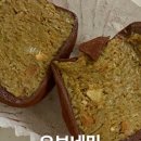 브레드홍