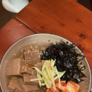 부엉이산장 청라점