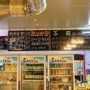 제주성산맛집 머클랑정육식당