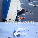 진도한국병원 이미지